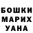 Alpha PVP Соль Tatyana Tsybina