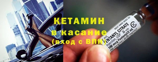 ешки Абаза