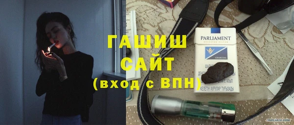 ешки Абаза
