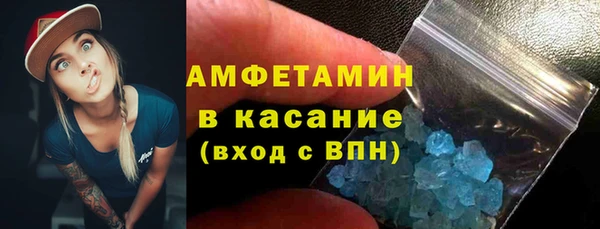 ешки Абаза