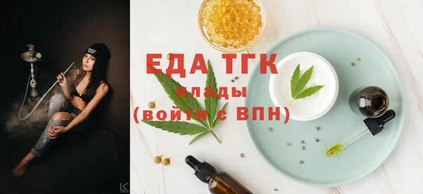 прущие крисы Абинск