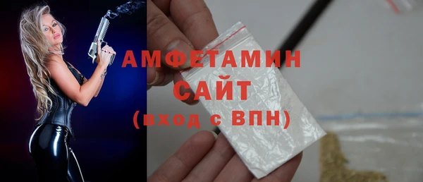 прущие крисы Абинск