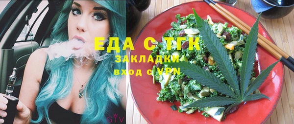 не бодяженный Абдулино