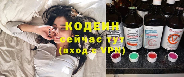 прущая мука Снежинск