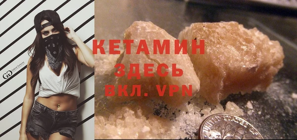 шишки Краснотурьинск
