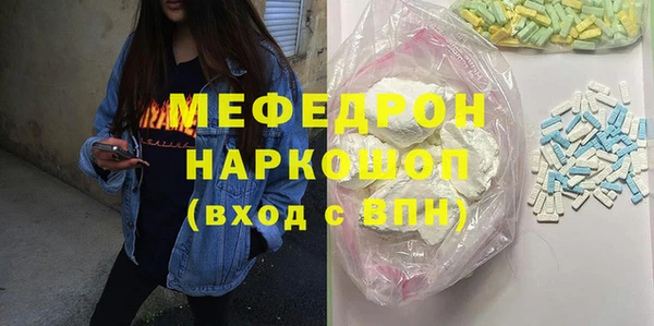 не бодяженный Абдулино