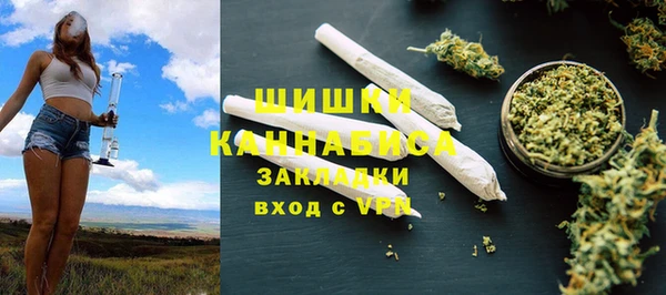 ешки Абаза