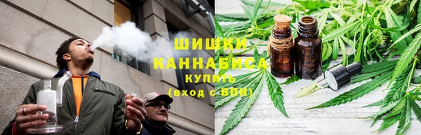 ешки Абаза