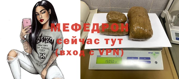 не бодяженный Абдулино