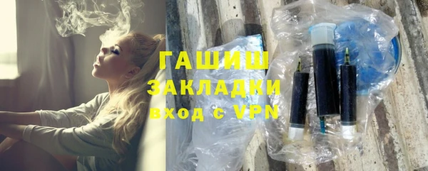 ешки Абаза