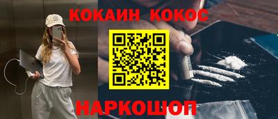 амф Нарткала