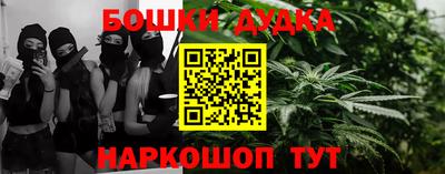 меф VHQ Нальчик