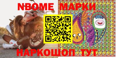 меф VHQ Нальчик