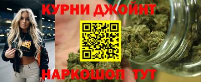 меф VHQ Нальчик