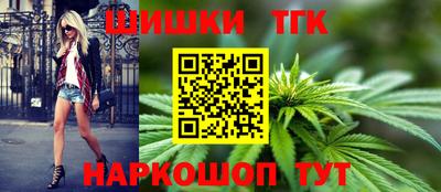 амф Нарткала