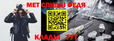 амф Нарткала