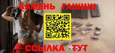 меф VHQ Нальчик