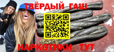 амф Нарткала