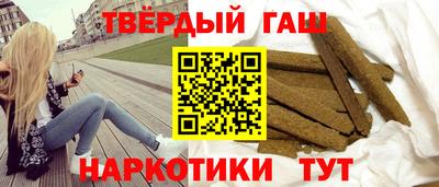 меф VHQ Нальчик