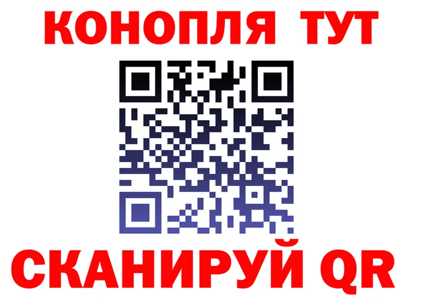 Все наркотики  формула Янаул