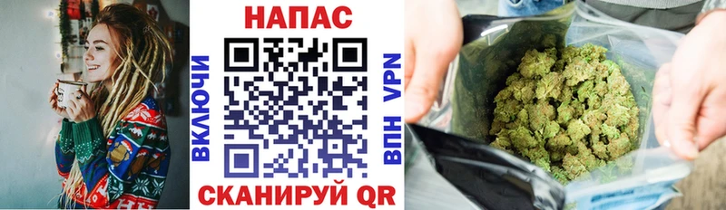 Шишки марихуана AK-47  OMG ONION  Янаул  наркотики 